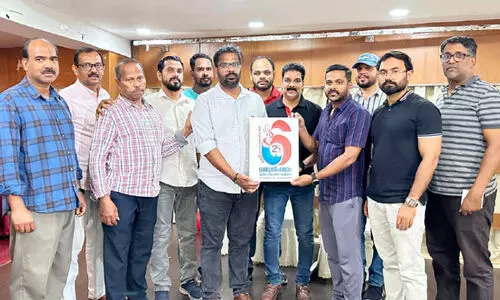 കേ​ളി ഉ​മ്മു​ൽ ഹ​മാം ഏ​രി​യ സ​മ്മേ​ള​ന​ലോ​ഗോ പ്ര​കാ​ശ​നം ചെ​യ്തു