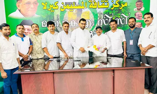 എം.​എ​സ് അ​ല​വി​ക്ക് മ​ക്ക കെ.​എം.​സി.​സി സ്വീ​ക​ര​ണം ന​ൽ​കി