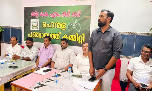 കെ.​എം.​സി.​സി തെ​ര​ഞ്ഞെ​ടു​പ്പ് ക​ണ്‍വെ​ന്‍ഷ​ന്‍ സം​ഘ​ടി​പ്പി​ച്ചു