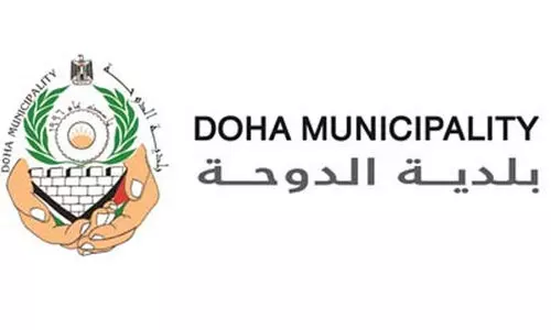 ദോ​ഹ മു​നി​സി​പ്പാ​ലി​റ്റി​യി​ൽ പ​ഴ​യ കെ​ട്ടി​ട​ങ്ങ​ൾ പൊ​ളി​ച്ചു​നീ​ക്കി