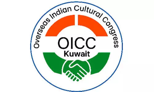 ഒ.​ഐ.​സി.​സി വേ​ണു പൂ​ർ​ണി​മ ആ​ഗ​സ്റ്റ് 28ന്