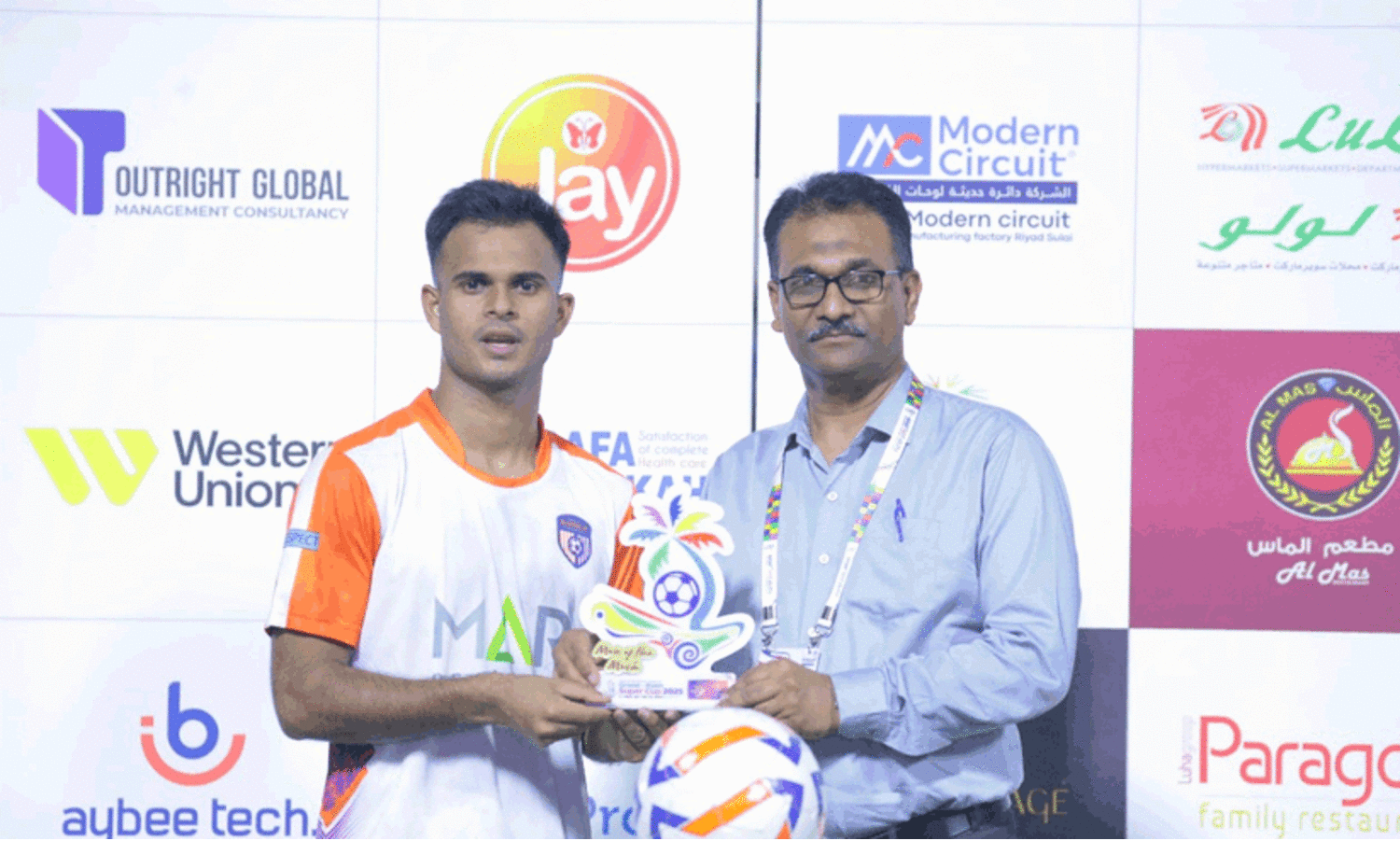 man of the match award