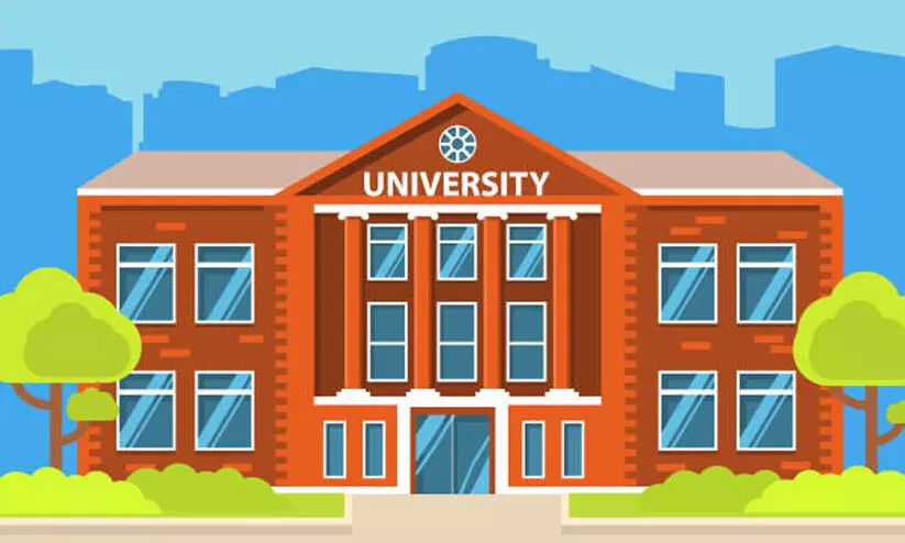 സർവകലാശാല ചെറുകഥ സമാഹാരം; രചനകൾ ക്ഷണിച്ചു സർവകലാശാല ചെറുകഥ സമാഹാരം; രചനകൾ ക്ഷണിച്ചു