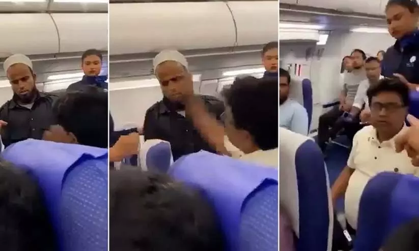 വിമാനത്തിൽ വെച്ച് കരണത്തടിയേറ്റ യുവാവിനെ കാണാതായി, പിന്നീട് 800 കിമീ അകലെ റെയിൽവേ സ്റ്റേഷനിൽ കണ്ടെത്തി വിമാനത്തിൽ വെച്ച് കരണത്തടിയേറ്റ യുവാവിനെ കാണാതായി, പിന്നീട് 800 കിമീ അകലെ റെയിൽവേ സ്റ്റേഷനിൽ കണ്ടെത്തി