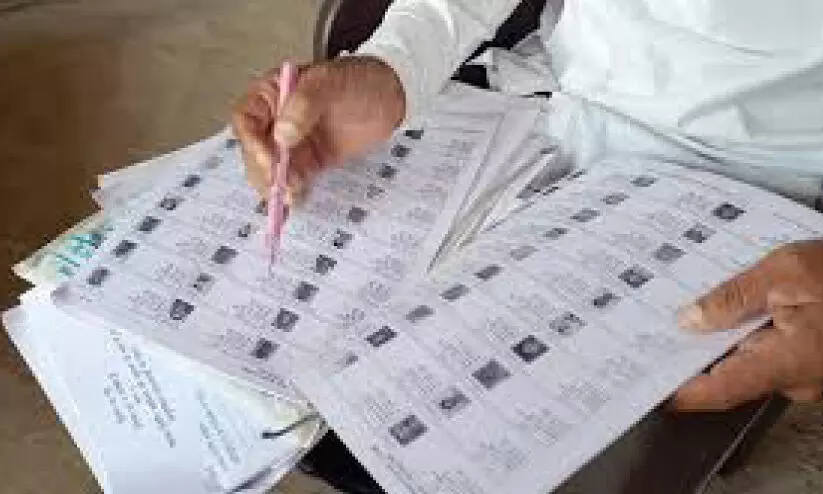 വോട്ടർപട്ടികയിൽ സർവത്ര ആവർത്തനം