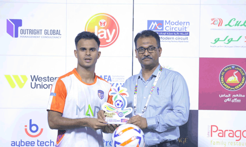 man of the match award