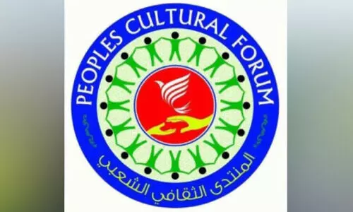 ക​ന്യാ​സ്ത്രീ​ക​ളു​ടെ ജാ​മ്യം ആ​ശ്വാ​സ​ക​രം -പി.​സി.​എ​ഫ്