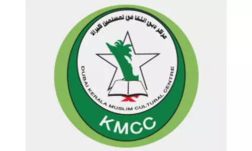 കെ.​എ. ജ​ബ്ബാ​രി അ​നു​സ്മ​ര​ണം സം​ഘ​ടി​പ്പി​ച്ചു