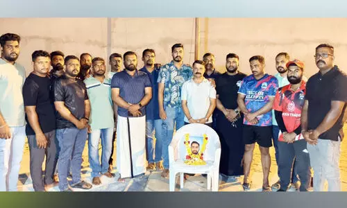 അ​നു​ശോ​ച​ന​യോ​ഗം