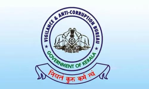 ജല അതോറിറ്റി വിജിലൻസിൽ തസ്തിക വെട്ടിച്ചുരുക്കുന്നു