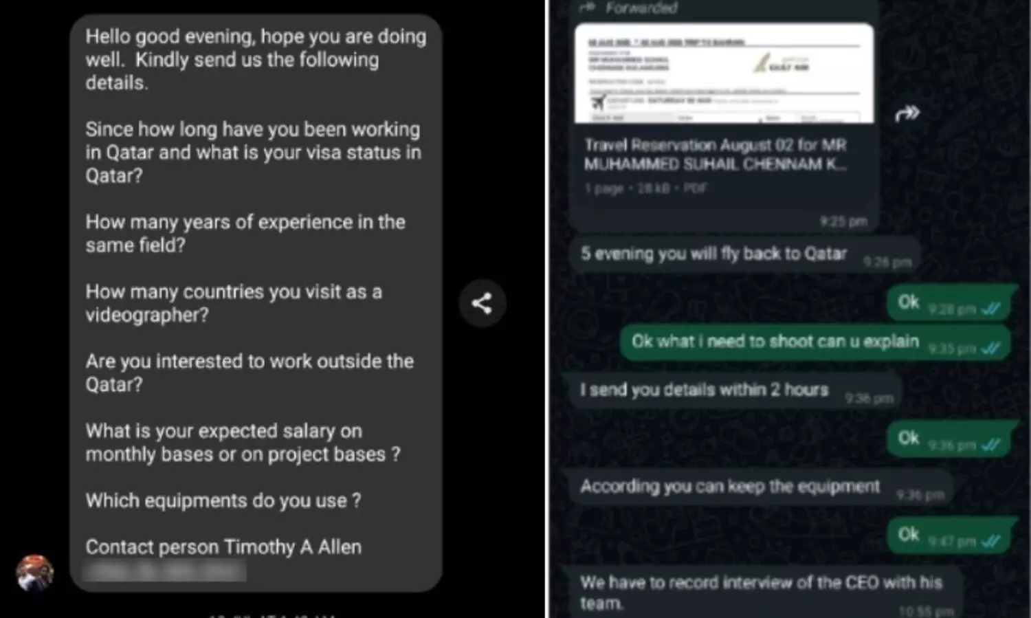 ബഹ്റൈനിൽ ഖത്തർ പ്രവാസികളായ മലയാളി ഫോട്ടോഗ്രാഫർമാർ കബളിപ്പിക്കപ്പെട്ടതായി പരാതി
