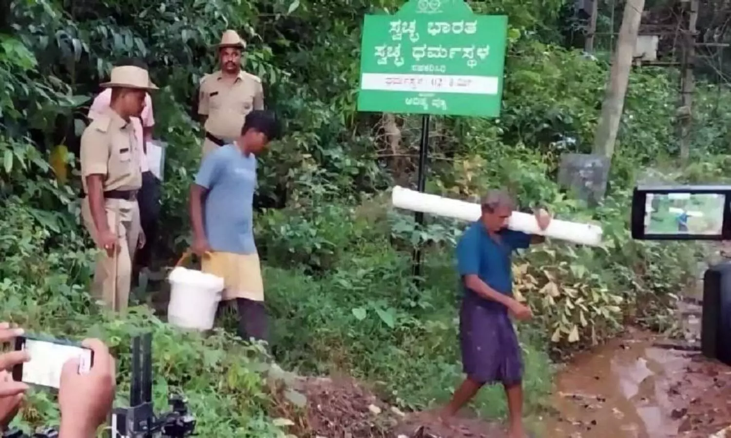 നേത്രാവതിക്കരയിൽ വീണ്ടും മനുഷ്യാസ്ഥികൾ കണ്ടെത്തി; ഇത്തവണ കിട്ടിയത് 11-ാം പോ​യ​ന്‍റിൽ