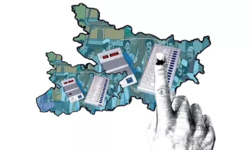 ബിഹാർ കരട് വോട്ടർ പട്ടിക; മുസ്ലിം ഭൂരിപക്ഷ മേഖലയിൽ വോട്ടിൽ വെട്ടിനിരത്തൽ ബിഹാർ കരട് വോട്ടർ പട്ടിക; മുസ്ലിം ഭൂരിപക്ഷ മേഖലയിൽ വോട്ടിൽ വെട്ടിനിരത്തൽ