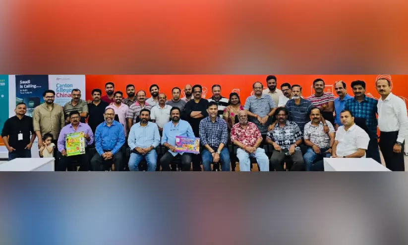 pact onam celebration pact onam celebration