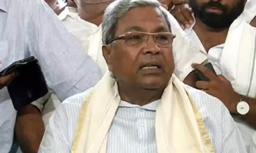 ബി.​ജെ.​പിയുടെ വി​ദ്വേ​ഷ പ്ര​വ​ർ​ത്ത​ന​ങ്ങ​ൾ നിർത്തണം -മു​ഖ്യ​മ​ന്ത്രി സിദ്ധരാമയ്യ