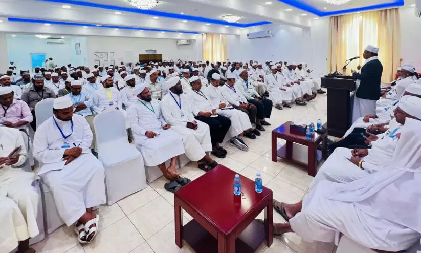 icf bahrain summit icf bahrain summit