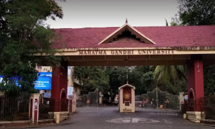 MG University MG University