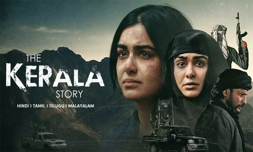 The Kerala Story The Kerala Story