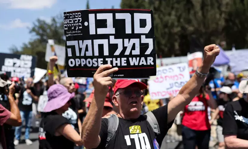 നിർത്തുമോ ഈ കൂട്ടക്കൊല; ട്രംപിന് കത്തെഴുതി 600 ഇസ്രായേലി പ്രമുഖർ, പട്ടിണി മൂലം അഞ്ചു മരണം കൂടി നിർത്തുമോ ഈ കൂട്ടക്കൊല; ട്രംപിന് കത്തെഴുതി 600 ഇസ്രായേലി പ്രമുഖർ, പട്ടിണി മൂലം അഞ്ചു മരണം കൂടി