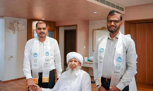 raheem sahaya samithi