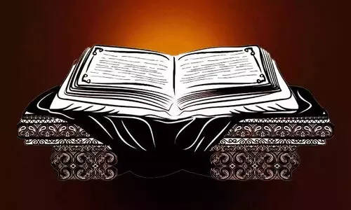 ബാ​​ലിയെ ​​വ​​ധിക്കുന്നു