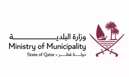 ministry of muncipality ministry of muncipality