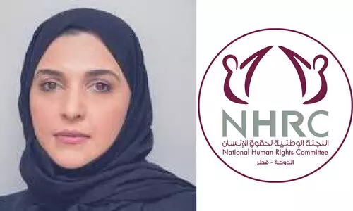 Maryam bint Abdullah Al Attiyah