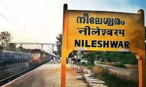 ഓണം സ്പെഷൽ ട്രെയിനുകൾക്ക് നീലേശ്വരത്ത് സ്റ്റോപ്പില്ല; എന്ത് കഷ്ടമെന്ന് യാത്രികർ ഓണം സ്പെഷൽ ട്രെയിനുകൾക്ക് നീലേശ്വരത്ത് സ്റ്റോപ്പില്ല; എന്ത് കഷ്ടമെന്ന് യാത്രികർ