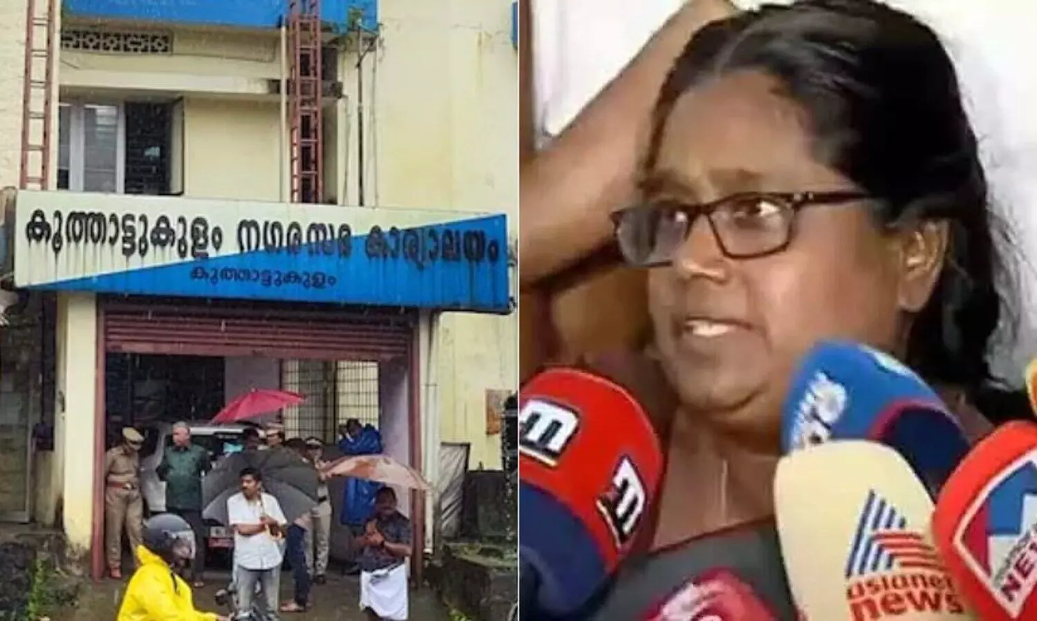 അവിശ്വാസപ്രമേയത്തെ പിന്തുണച്ച് സി.പി.എം വിമത; കൂത്താട്ടുകുളത്ത് എൽ.ഡി.എഫിന് ഭരണനഷ്ടം