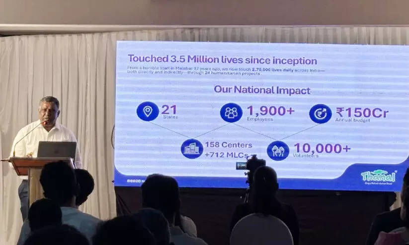 Thanal Bengaluru Chapter Thanal Bengaluru Chapter