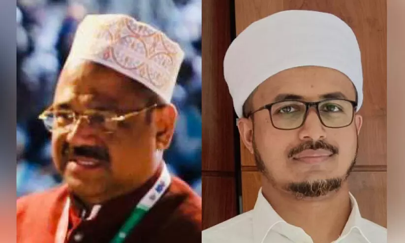 Bangalore Samastha Coordination Committee Bangalore Samastha Coordination Committee