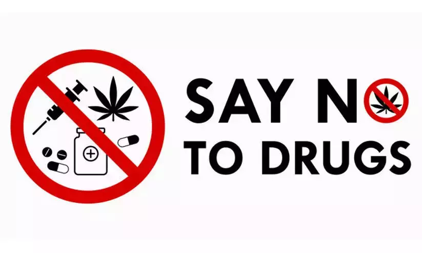 ല​ഹ​രി​ക്ക് ക​ടി​ഞ്ഞാ​ണിടാൻ ആ​ന്റി നാ​ർ​കോ​ട്ടി​ക്സ് ടാ​സ്‌​ക് ഫോ​ഴ്‌​സ് രൂ​പ​വ​ത്ക​രി​ച്ചു