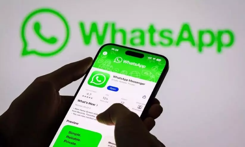 വാട്‌സ്ആപ്പിൽ ചാറ്റ് ചെയ്യാൻ ഇനി നമ്പർ കൊടുക്കേണ്ട; യൂസർനെയിം ഫീച്ചർ വരുന്നു