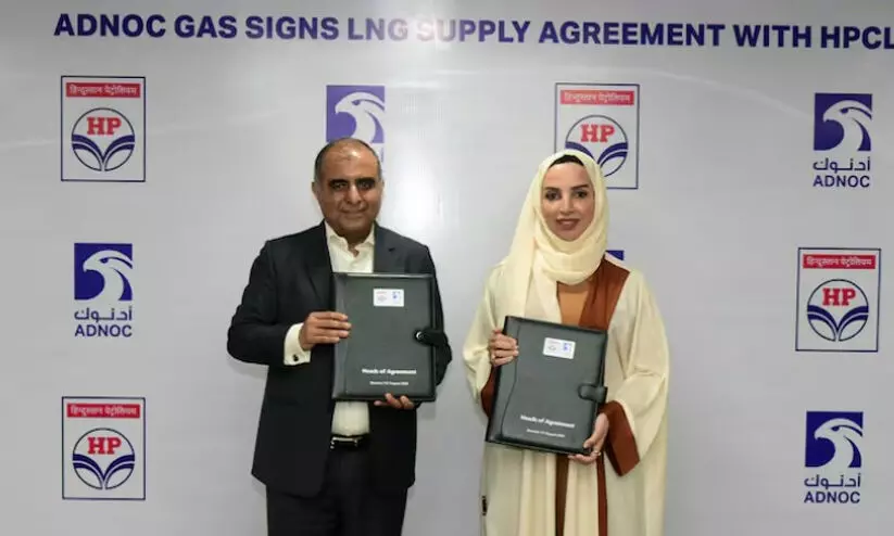 ഇന്ത്യക്ക് പ്രകൃതിവാതകം: അഡ്നോക് -എച്ച്​.പി.സി.എൽ കരാർ