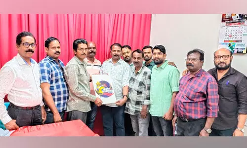 കേ​ളി അ​ൽ​ഖ​ർ​ജ് ഏ​രി​യ ​സ​മ്മേ​ള​നം; ലോ​ഗോ പ്ര​കാ​ശ​നം ചെ​യ്തു