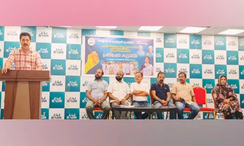 ച​ത്തിസ്ഗ​ഢ് സം​ഭ​വ​ത്തി​ൽ ദ​മ്മാം ഒ.​ഐ.​സി.​സി പ്ര​തി​ഷേ​ധ കൂ​ട്ടാ​യ്മ സം​ഘ​ടി​പ്പി​ച്ചു