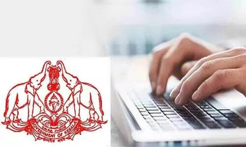 ഒന്നര വർഷം മുമ്പ് നിയമിതരായ അഞ്ച് ടൈപ്പിസ്റ്റുകളെ ഉടനടി പിരിച്ചുവിടാൻ ട്രൈബ്യൂണൽ ഉത്തരവ്