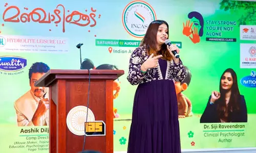 ഷാ​ർ​ജ ഇ​ൻ​കാ​സ്​ ബോ​ധ​വ​ത്ക​ര​ണ ക്ലാ​സ്