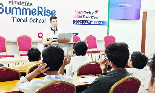 റയ്യാൻ സമ്മറൈസ് പ്രോഗ്രാം