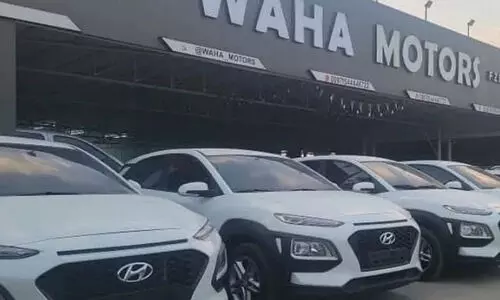 അ​ൽ വാ​ഹ മോ​ട്ടോ​ഴ്സ് ഷോ​റൂം വീ​ണ്ടും തു​റ​ന്നു