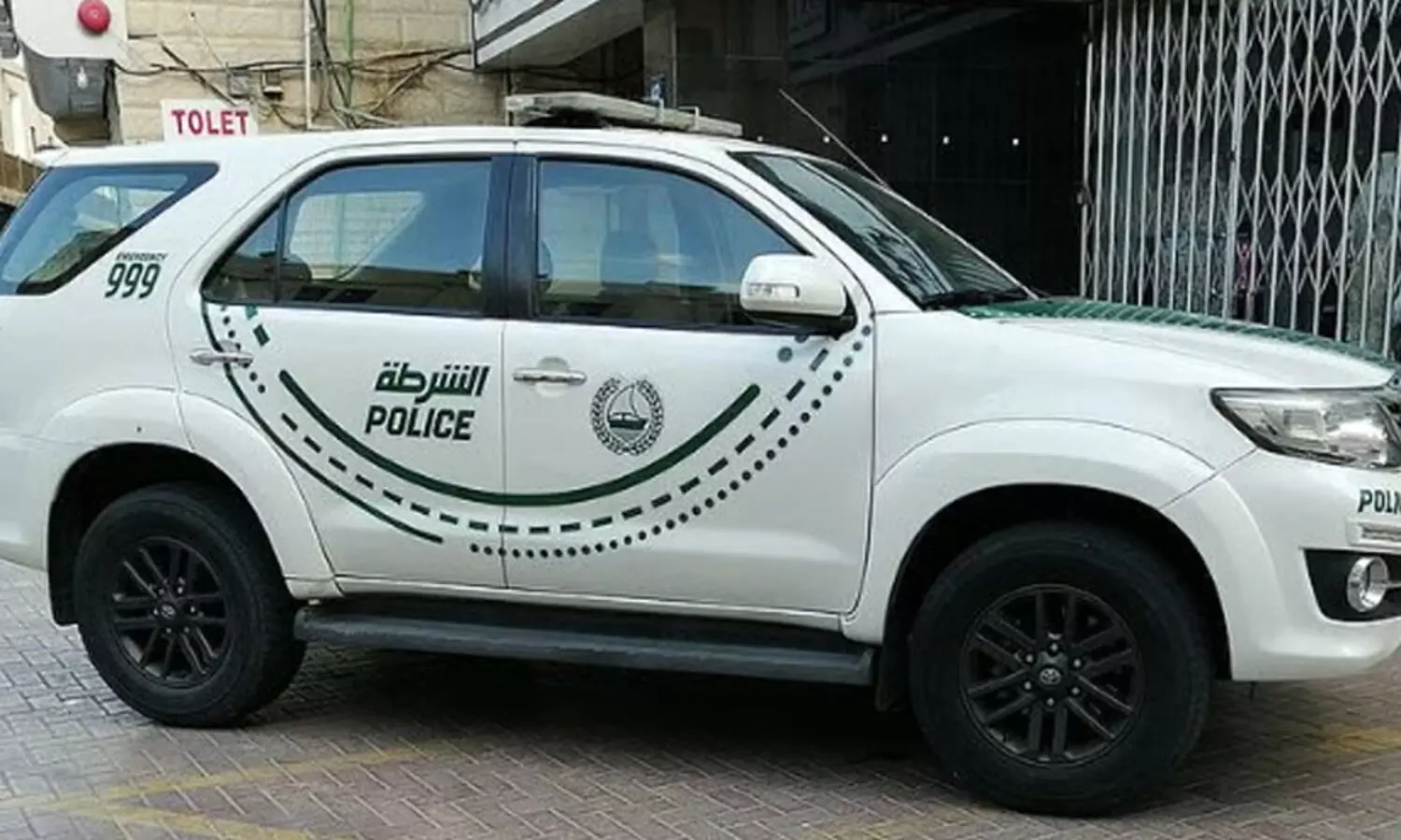 റോഡിൽ അഭ്യാസം: ഡ്രൈവർക്ക്​ 50,000 ദിർഹം പിഴ