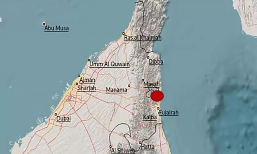 യു.എ.ഇയിൽ നേരിയ ഭൂചലനം