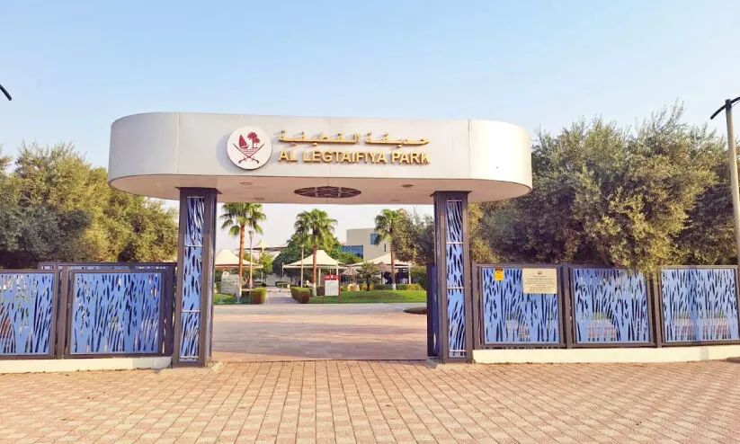 ന​വീ​ക​രി​ച്ച ല​ഗ്തൈ​ഫി​യ പാ​ർ​ക്ക് തു​റ​ന്നു