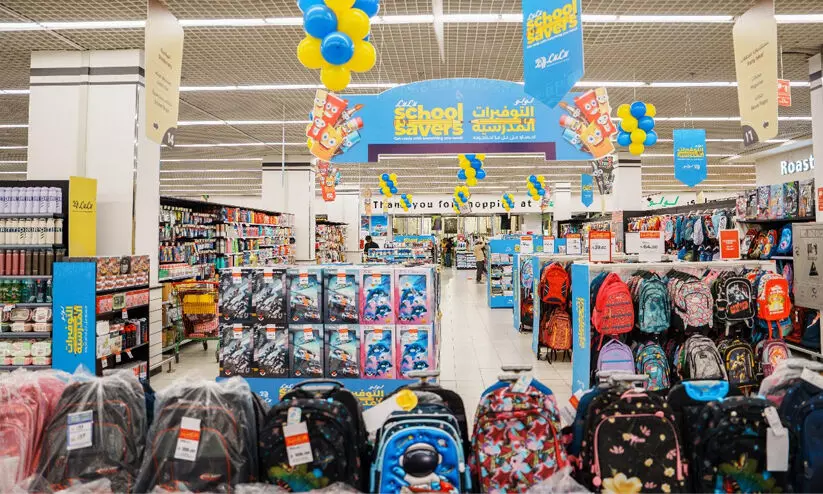 സൗദിയില്‍ ലുലു സ്കൂള്‍ സേവേഴ്സ് ഷോപ്പിങ്​ ആഘോഷം