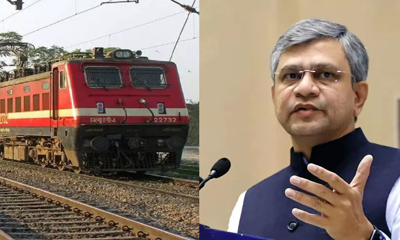 യാത്രക്കാരുടെ സുരക്ഷ വർധിപ്പിക്കാൻ റെയിൽവേ 11,000-ത്തിലധികം കോച്ചുകളിൽ കാമറകൾ സ്ഥാപിച്ചു -അശ്വനി വൈഷ്ണവ്