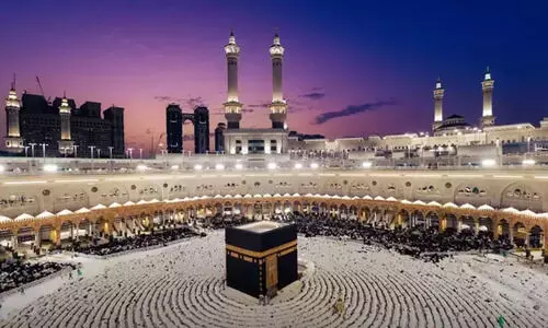 hajj hajj