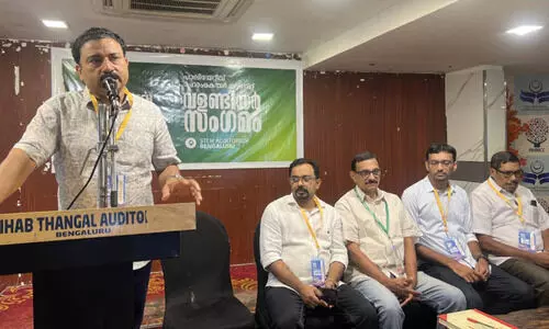 palliative training camp