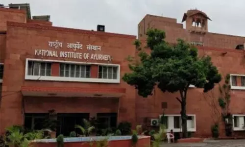 ദേശീയ ആയുർവേദ ഇൻസ്റ്റിറ്റ്യൂട്ടിൽ എം.എസ്‍.സി