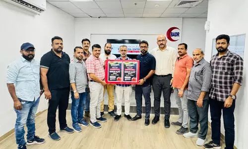 കെ.​ഇ.​എ സി​റ്റി ഏ​രി​യ ര​ക്ത​ദാ​ന​ക്യാ​മ്പ് പോ​സ്റ്റ​ർ പ്ര​കാ​ശ​നം