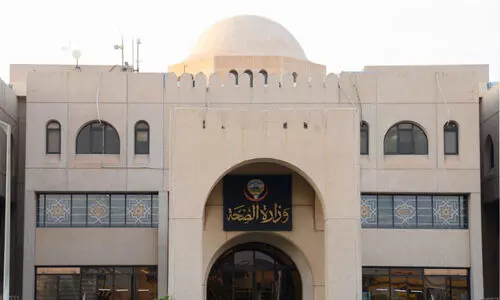 കു​വൈ​ത്ത് പോ​ളി​യോ ലാ​ബി​ന് ലോ​കാ​രോ​ഗ്യ സം​ഘ​ട​ന അം​ഗീ​കാ​രം